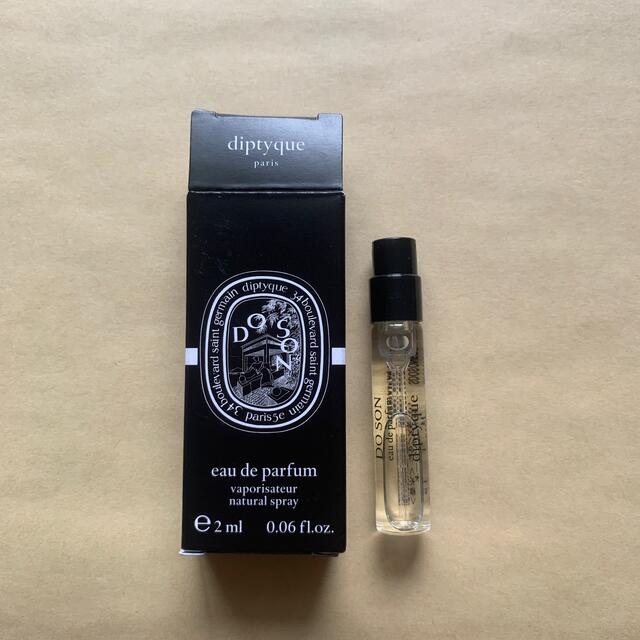 diptyque(ディプティック)のdyptique DO SON ドソン　香水　2ml コスメ/美容のキット/セット(サンプル/トライアルキット)の商品写真