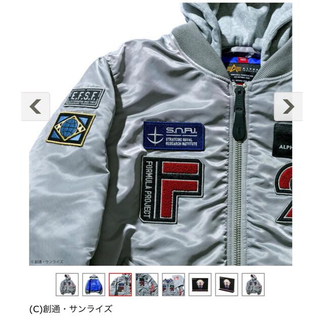 ALPHA INDUSTRIES - STRICT-G ALPHA MA-1 NATUS シーブック ALPHA INDUSTRIES - STRICT-G ALPHA MA-1 NATUS シーブック