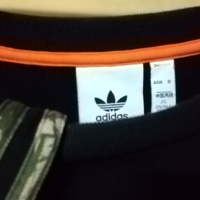 adidas   men's  L  上(^^)/☺️‼️。 メンズのトップス(ジャージ)の商品写真