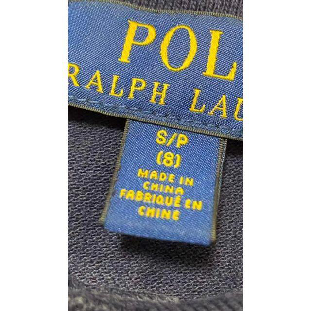 Ralph Lauren(ラルフローレン)の【最終値下げ】ラルフローレン ポロシャツ 140cm キッズ/ベビー/マタニティのキッズ/ベビー/マタニティ その他(その他)の商品写真