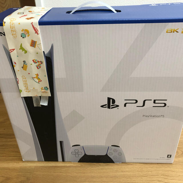 SONY PlayStation5 (PS5) CFI-1100A 軽量版