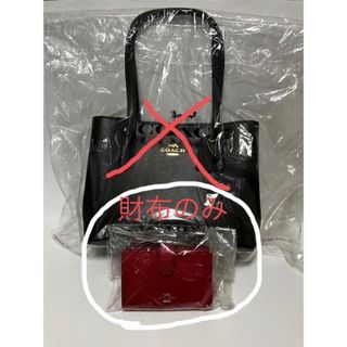 コーチ(COACH)のコーチ　2022福袋　レッド　財布　1点のみ(トートバッグ)