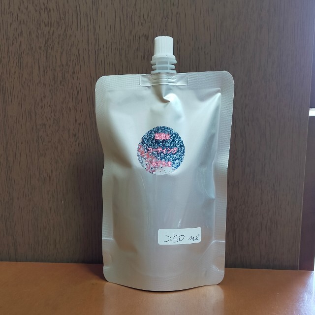 超撥水 艶出し ガラス系コーティング剤【みずたま】 250ml 詰替え用の
