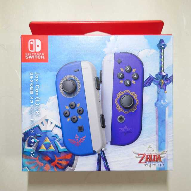 Switch ジョイコン Joy-Con ゼルダの伝説 スカイウォードソード