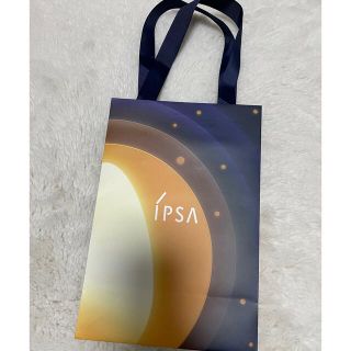 イプサ(IPSA)のIPSA ショッパー(ショップ袋)