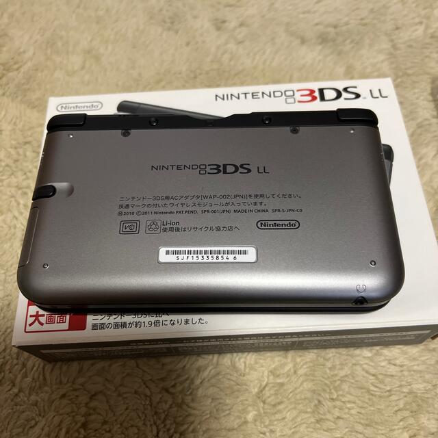 Nintendo 3DS  LL 本体 シルバー/ブラック 3