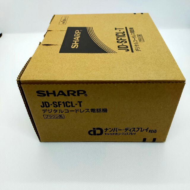 SHARP(シャープ)のSHARP 電話機 JD-SF1CL-T スマホ/家電/カメラの生活家電(その他)の商品写真