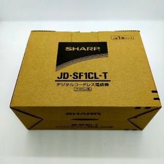 シャープ(SHARP)のSHARP 電話機 JD-SF1CL-T(その他)