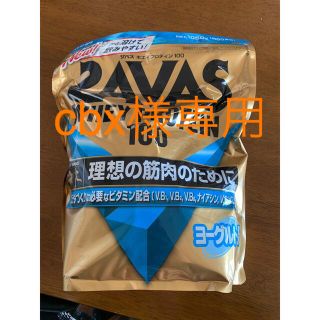 ザバス(SAVAS)のザバス　プロテインヨーグルト味(プロテイン)