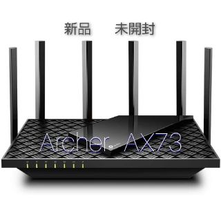 TP-Link WiFi ルーター Archer AX73 AX5400(PC周辺機器)