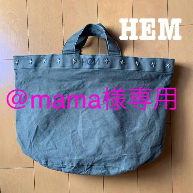 HeM(ヘム)のHeM ツーウェイトート レディースのバッグ(トートバッグ)の商品写真