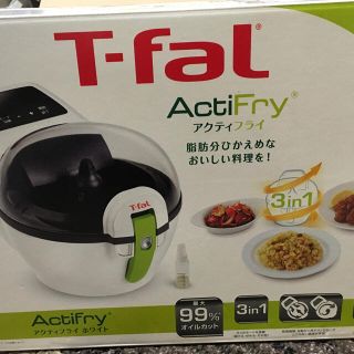 ティファール(T-fal)の送料込み！ティファール ノンフライヤー(調理機器)