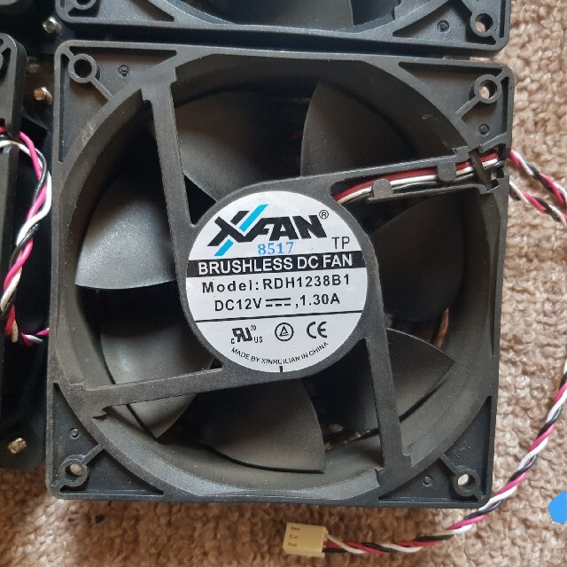 X-FAN RDH1238B1 8個