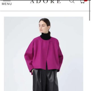 白洋舎済 レア ADORE アドーア コート Sサイズ