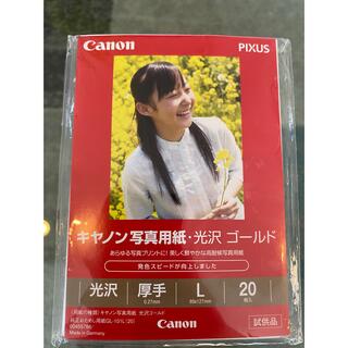 キヤノン(Canon)のCanon 写真用紙・光沢 ゴールド L判 20枚 (GL-101L200)(その他)