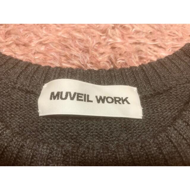 MUVEIL WORK(ミュベールワーク)の❗️定番❗️MUVEIL WORK パール付ミリタリーニット グレー 38サイズ レディースのトップス(ニット/セーター)の商品写真