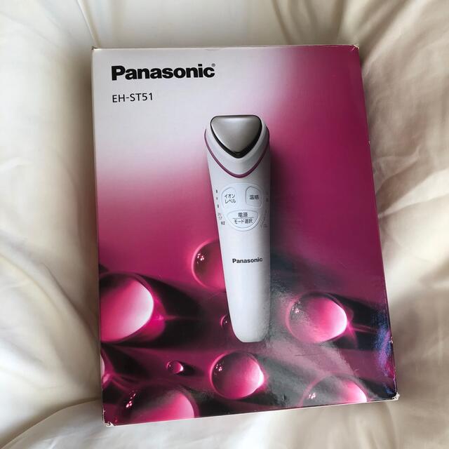 Panasonic(パナソニック)のPanasonic EH-ST51-P スマホ/家電/カメラの美容/健康(フェイスケア/美顔器)の商品写真