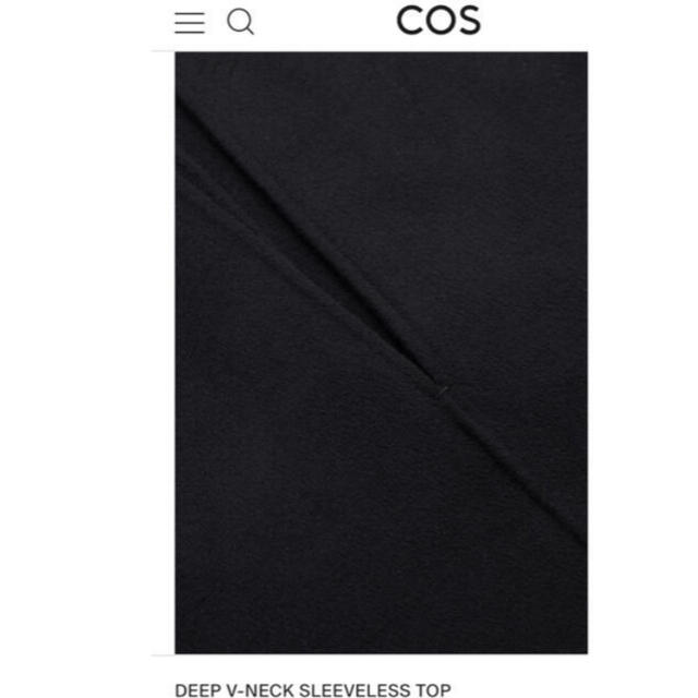 COS(コス)のCOS  DEEP V NECK SLEEVELESS TOP レディースのトップス(ベスト/ジレ)の商品写真