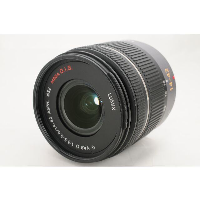 手振補正】パナソニック LUMIX 14-42mm H-FS014042 手振補正】パナソニック LUMIX 14-42mm H-FS014042