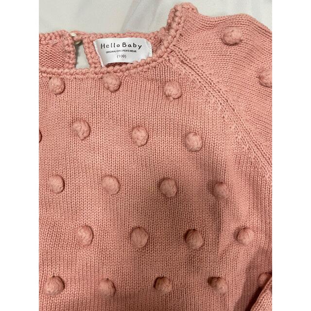 ぽこぽこニット キッズ/ベビー/マタニティのキッズ服女の子用(90cm~)(ニット)の商品写真