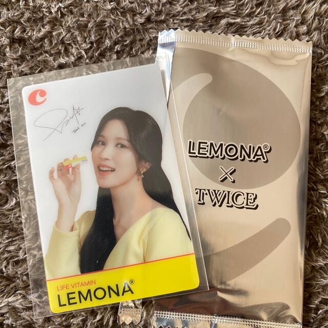 twice AR Photo Card ARトレカ - www.thesims4.it twice AR Photo Card ARトレカ - www.thesims4.it
