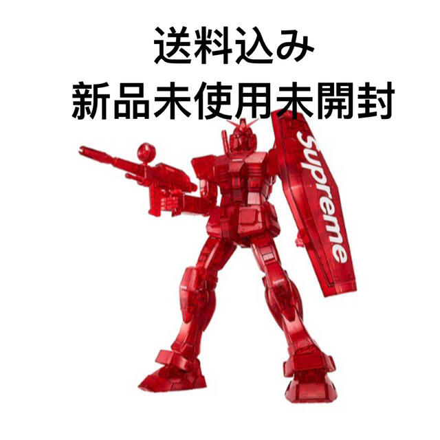 Supreme MG 1/100 RX-78-2 GUNDAM ガンダム ② Supreme MG 1/100 RX-78-2 GUNDAM ガンダム ②