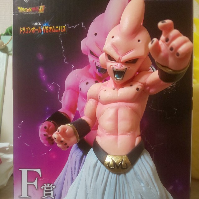 国内正規品（撮影のため開封の美品）ドラゴンボール一番くじ 魔人ブウ フィギュア