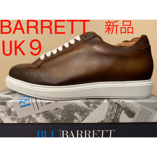 Santoni(サントーニ)の新品 BARRETT レザースニーカー ラグジュアリースニーカー　uk9 メンズの靴/シューズ(スニーカー)の商品写真