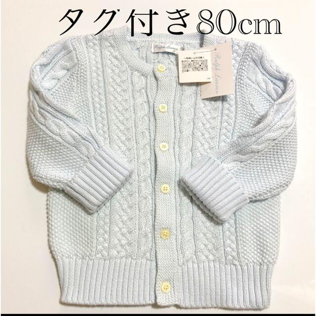 新作入荷!!】 KEITH コットンケーブルセーター