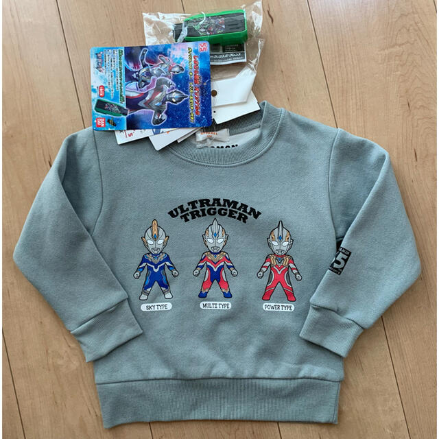 高い素材】 A129 新品 トレーナー 100 ウルトラマン mmsecurite.fr