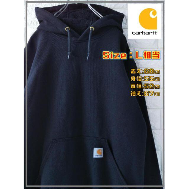 carhartt(カーハート)のホンジュラス製 カーハート パーカー USA規格 Ｓサイズ　SS2449 メンズのトップス(パーカー)の商品写真