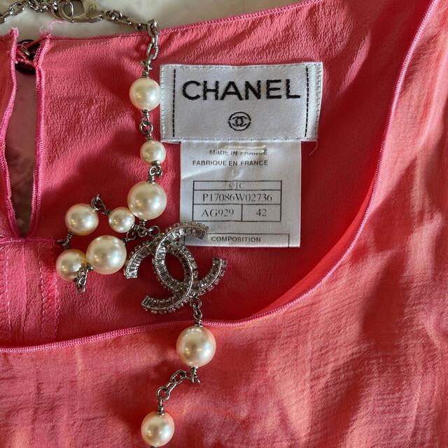 CHANEL(シャネル)の定価20万円シャネルシルクタンクトップ💖 レディースのトップス(タンクトップ)の商品写真