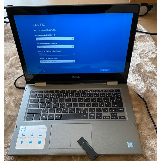 DELL Inspiron 13-5368 SSDに換装済　訳ありinspiron