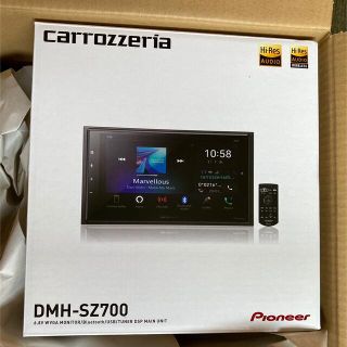 パイオニア(Pioneer)のパイオニア カーオーディオ カロッツェリア DMH-SZ700 6.8型(カーオーディオ)