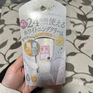 サナ 素肌記念日 薬用美白 フェイクヌードクリーム WT(30g)(フェイスクリーム)