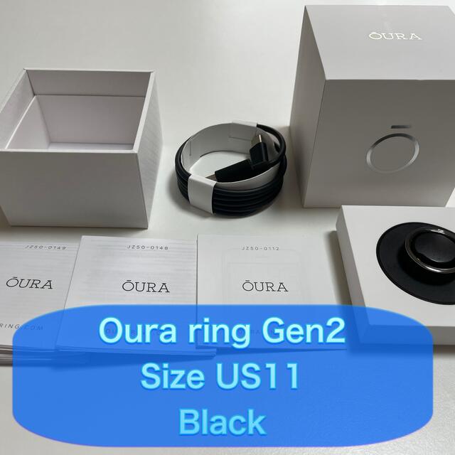 Ouraring Gen2 US11 Black オーラリング