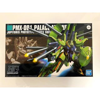 バンダイ(BANDAI)のバンダイ HGUC 1/144 PMX-001 パラス・アテネ HGパラスアテネ(模型/プラモデル)