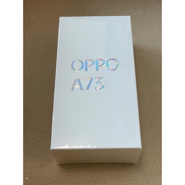 OPPO A73 ネービー ブルー 【新品未開封】オクタコアSIM種類