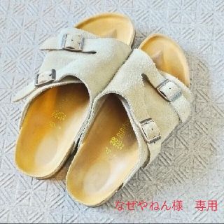 ビルケンシュトック(BIRKENSTOCK)のBIRKENSTOCK　チューリッヒ 38サイズ(サンダル)