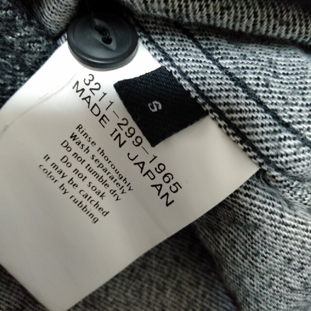 UNITED ARROWS(ユナイテッドアローズ)のユナイテッドアローズ　ブラック黒メンズ長袖シャツ メンズのトップス(シャツ)の商品写真