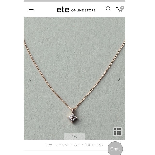 いという ete ネックレス K10 エテの通販 by yuno's shop|エテなら ...
