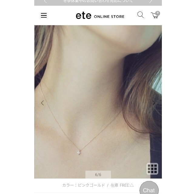 いという ete ネックレス K10 エテの通販 by yuno's shop|エテなら ...