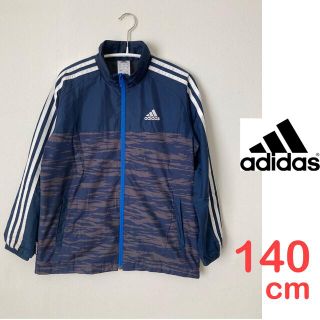 アディダス(adidas)のadidas アディダス　ウィンドブレーカー(ジャケット/上着)