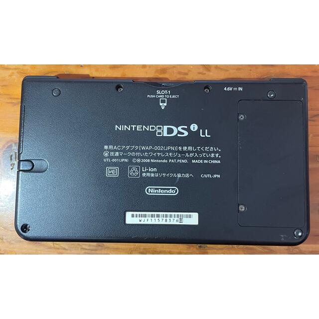 任天堂(ニンテンドウ)のNINTENDO DSi LL イエロー/ブラック ジャンク品 エンタメ/ホビーのゲームソフト/ゲーム機本体(携帯用ゲーム機本体)の商品写真