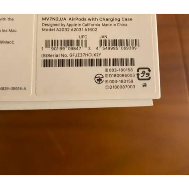 純正Apple第二世代 イヤホンその他付属品全てあり - 4