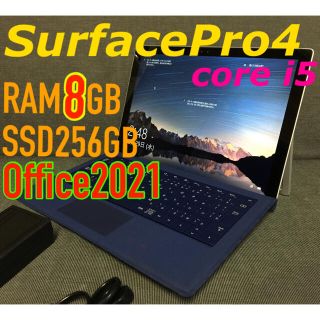 マイクロソフト(Microsoft)のSurface pro4 core i5 8GB Office2021込み♪(タブレット)