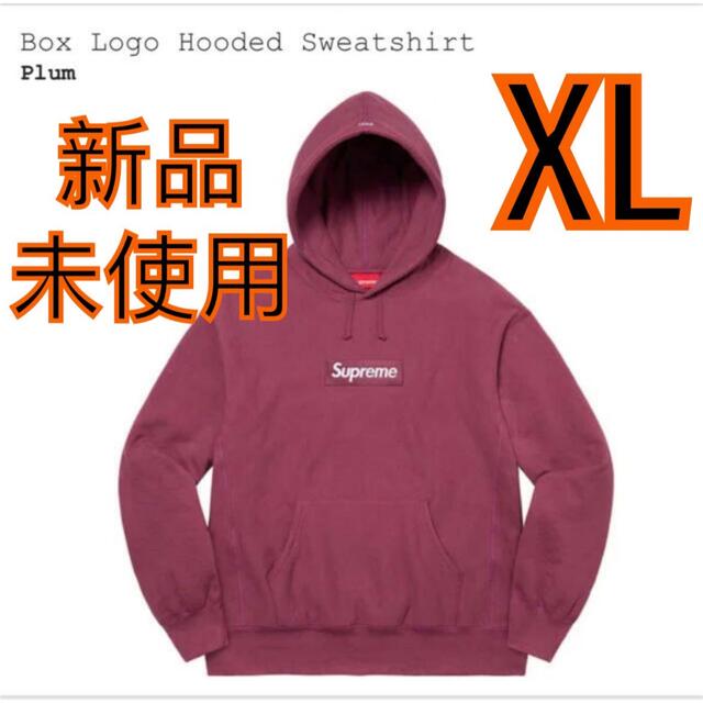 Supreme box logo Hooded Sweatshirt plum