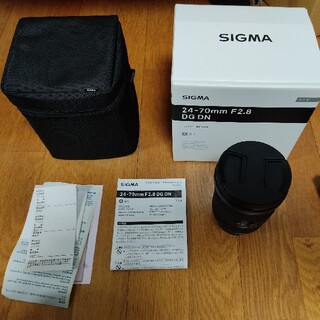 ソニー(SONY)の山下様専用　SIGMA 24-70mm f2.8 art ソニーEマウント用 (レンズ(ズーム))