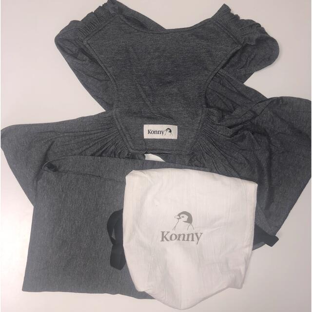 Konny コニー抱っこ紐 チャコール XSサイズ  キッズ/ベビー/マタニティの外出/移動用品(抱っこひも/おんぶひも)の商品写真
