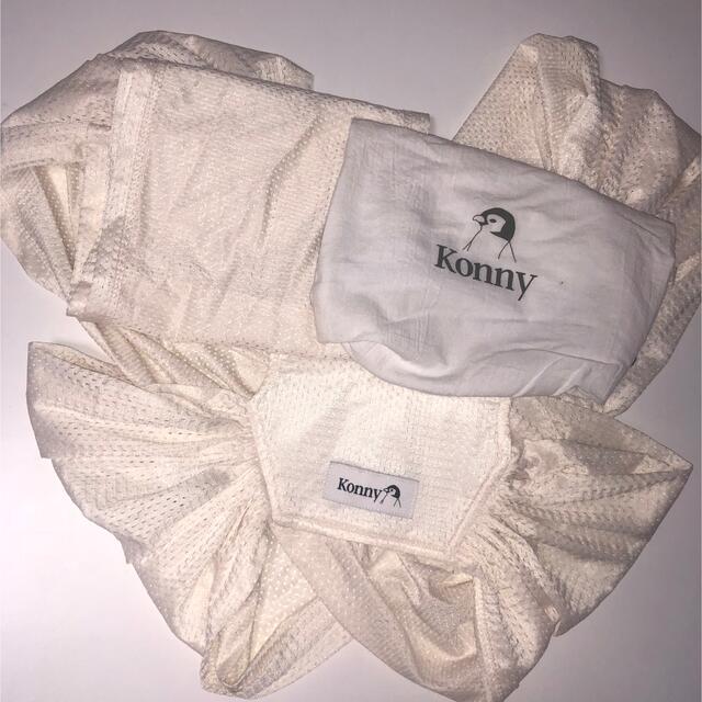 Konny コニー抱っこ紐 ホワイト　メッシュXSサイズ  キッズ/ベビー/マタニティの外出/移動用品(抱っこひも/おんぶひも)の商品写真